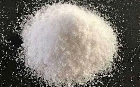 ethylene thiourea